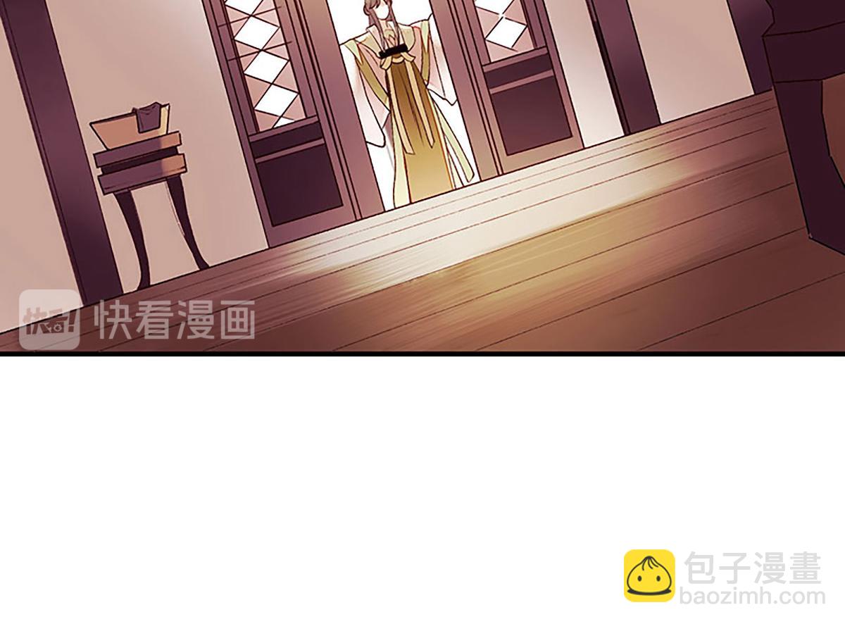第36话  布局反击(1/2)-第37话