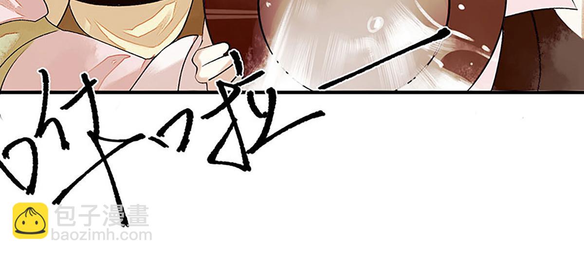 第36话  布局反击(1/2)-第37话