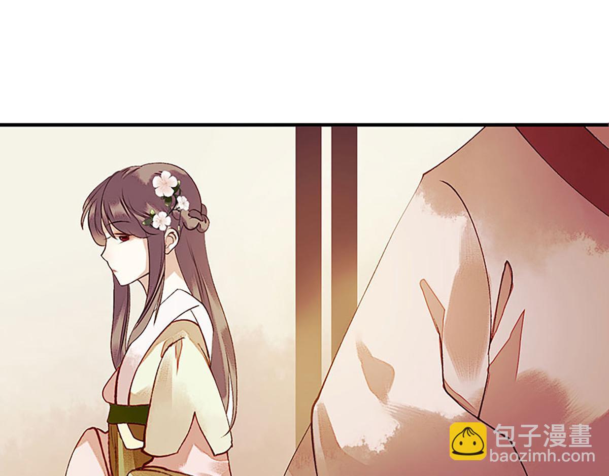 第36话  布局反击(1/2)-第37话