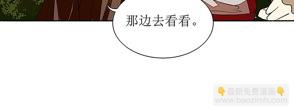 第36话  布局反击(1/2)-第37话