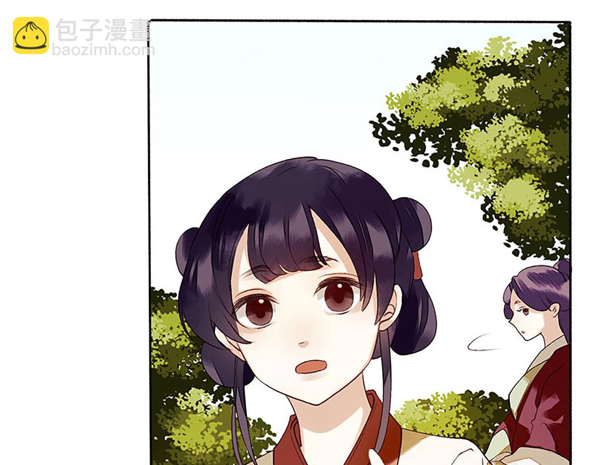 第36话  布局反击(1/2)-第37话