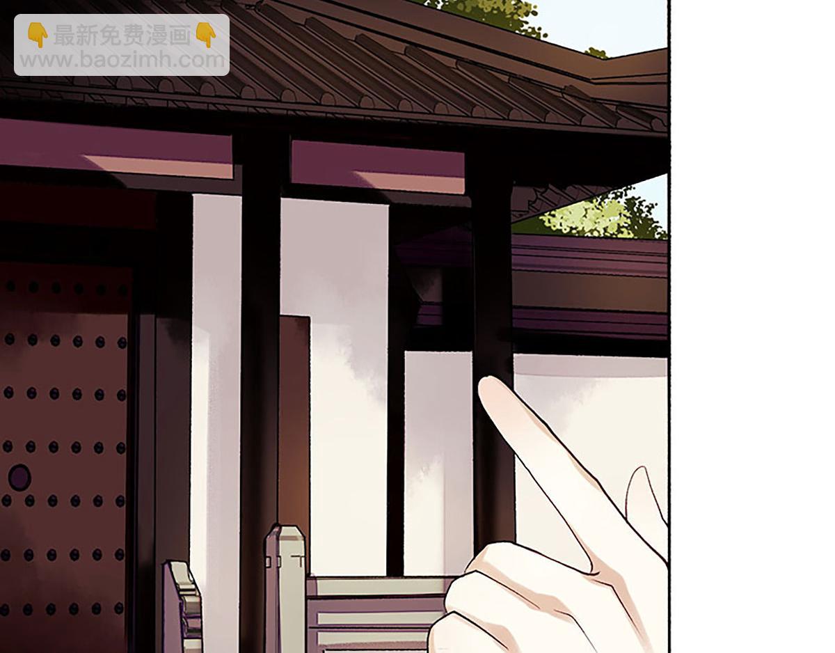 第36话  布局反击(1/2)-第37话