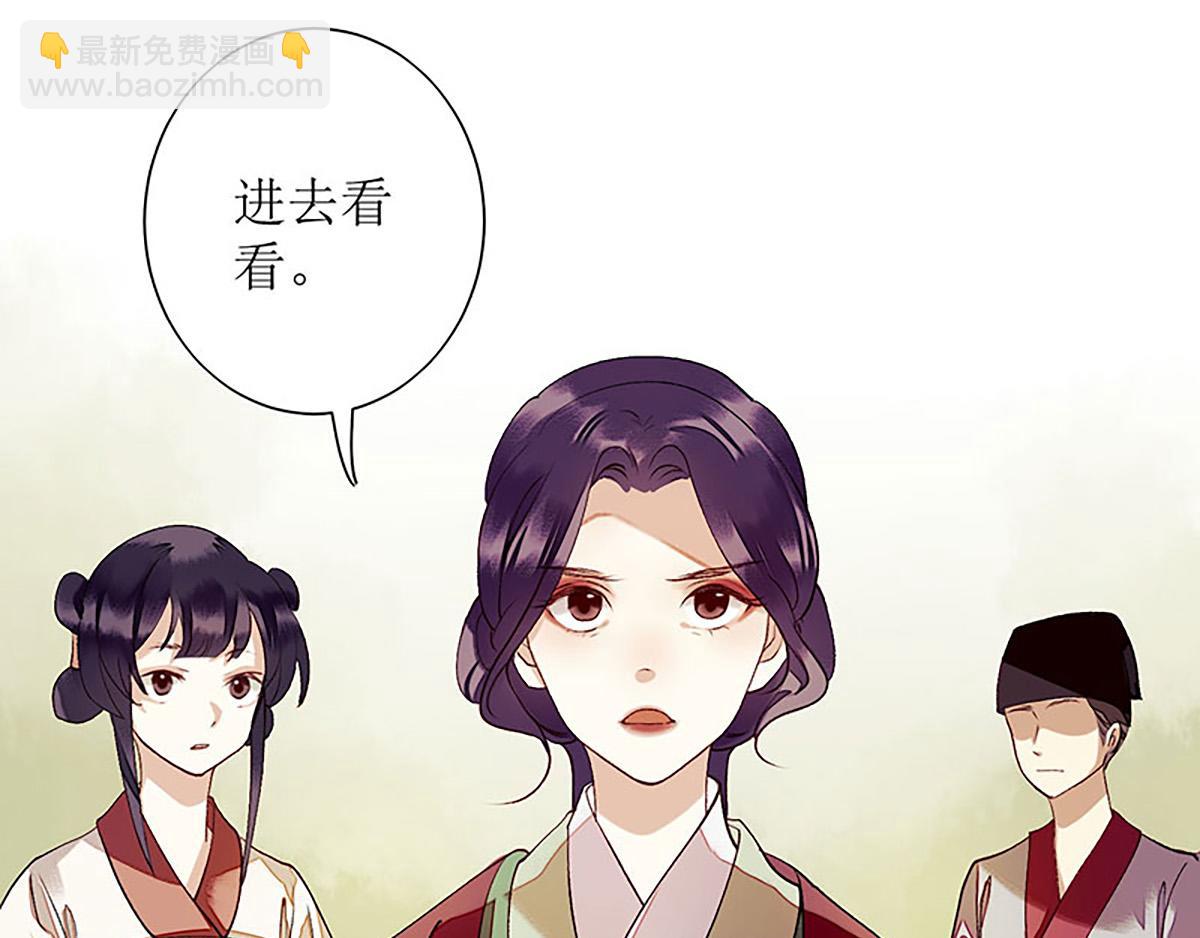 第36话  布局反击(1/2)-第37话