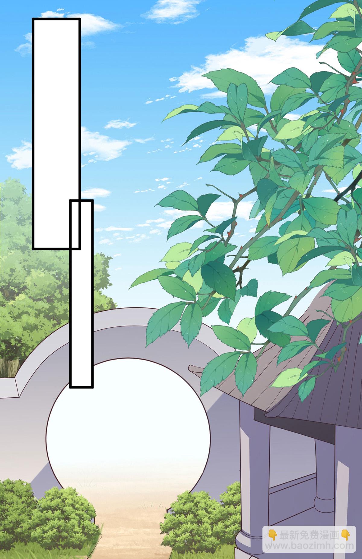 第361话 计划救人-第363话