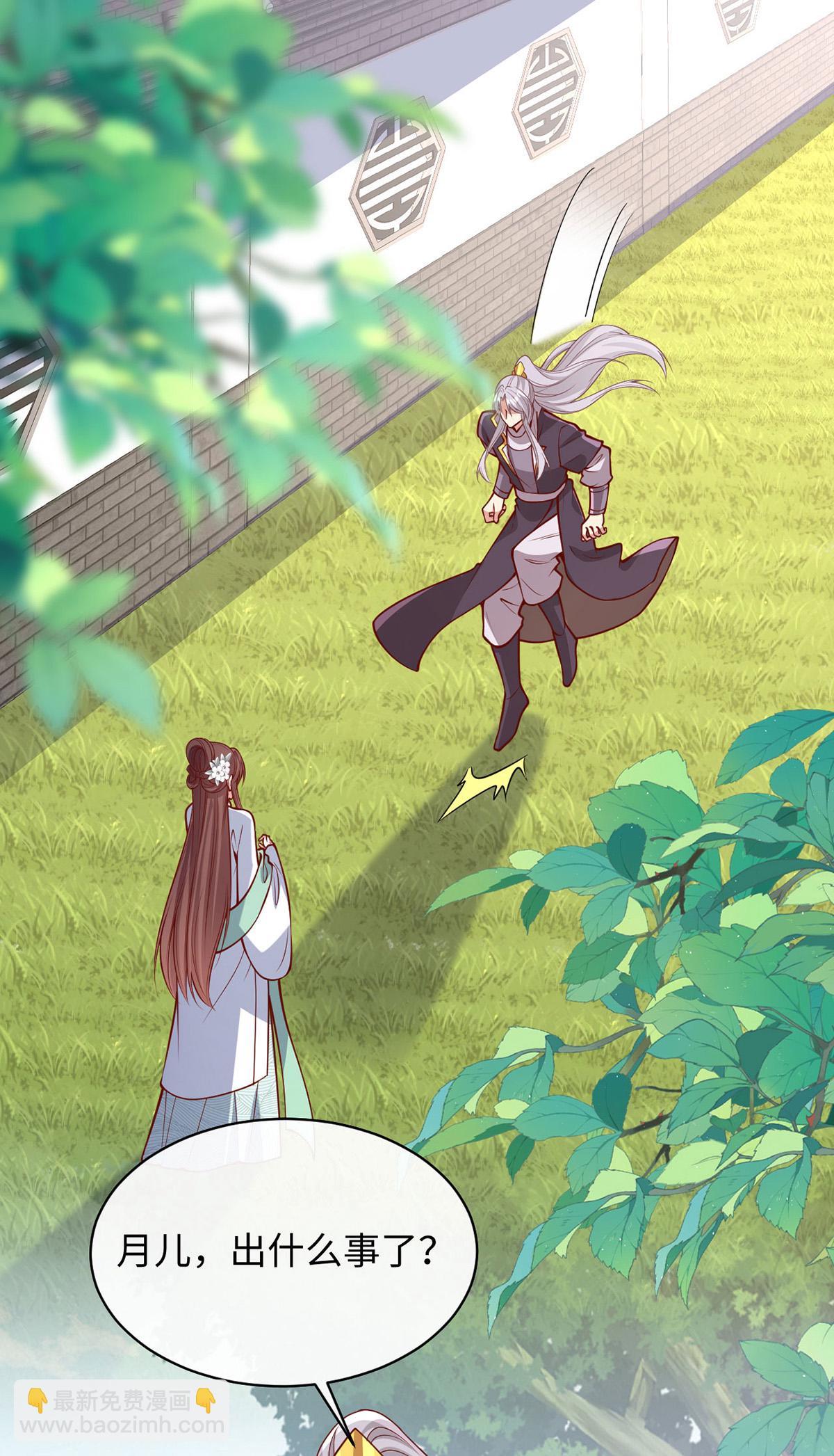 第361话 计划救人-第363话
