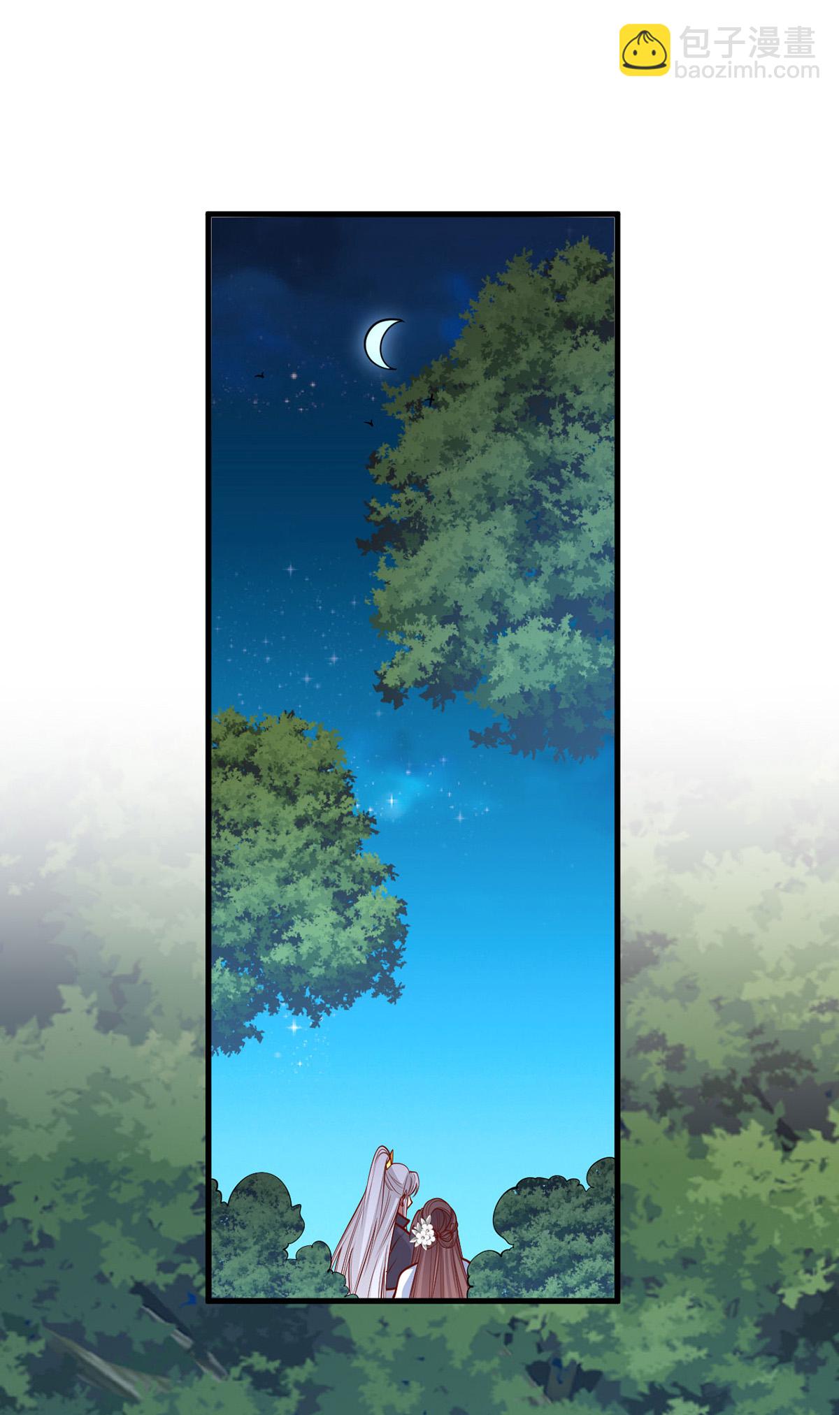 第361话 计划救人-第363话