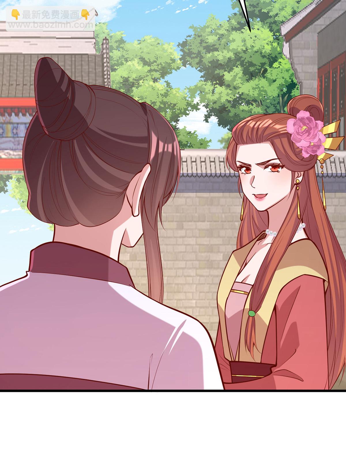 第363话 再想办法-第365话