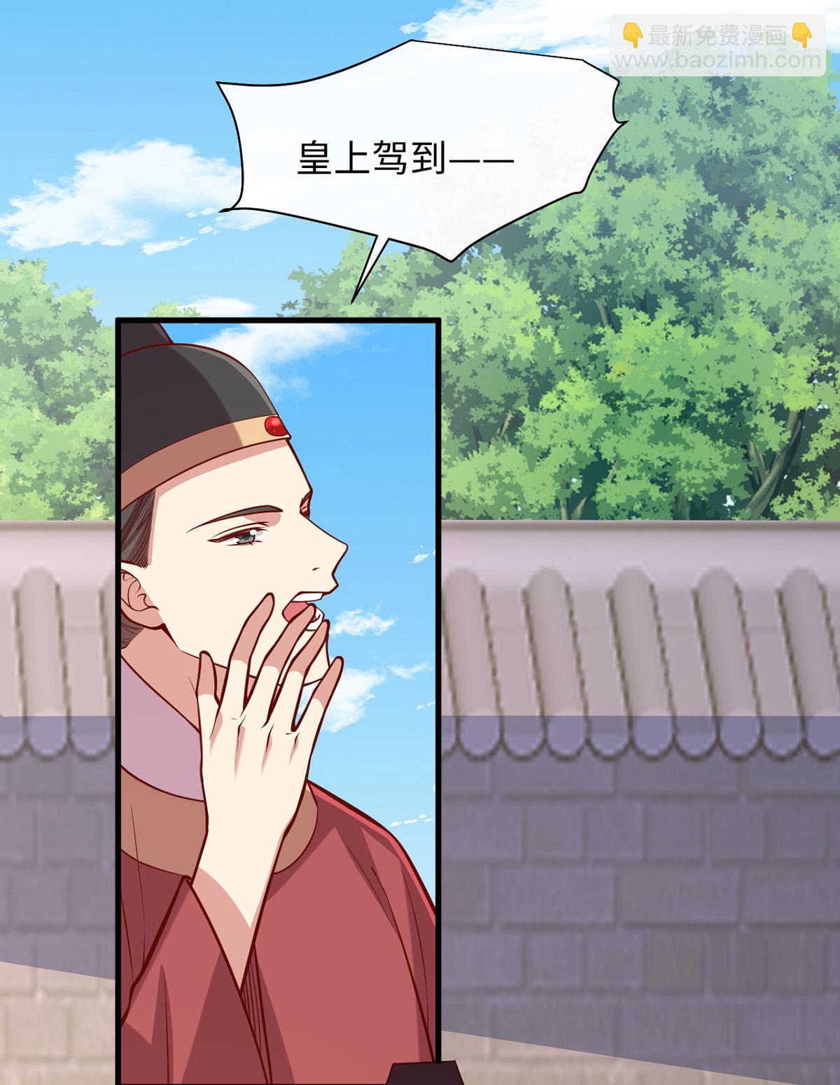 第363话 再想办法-第365话