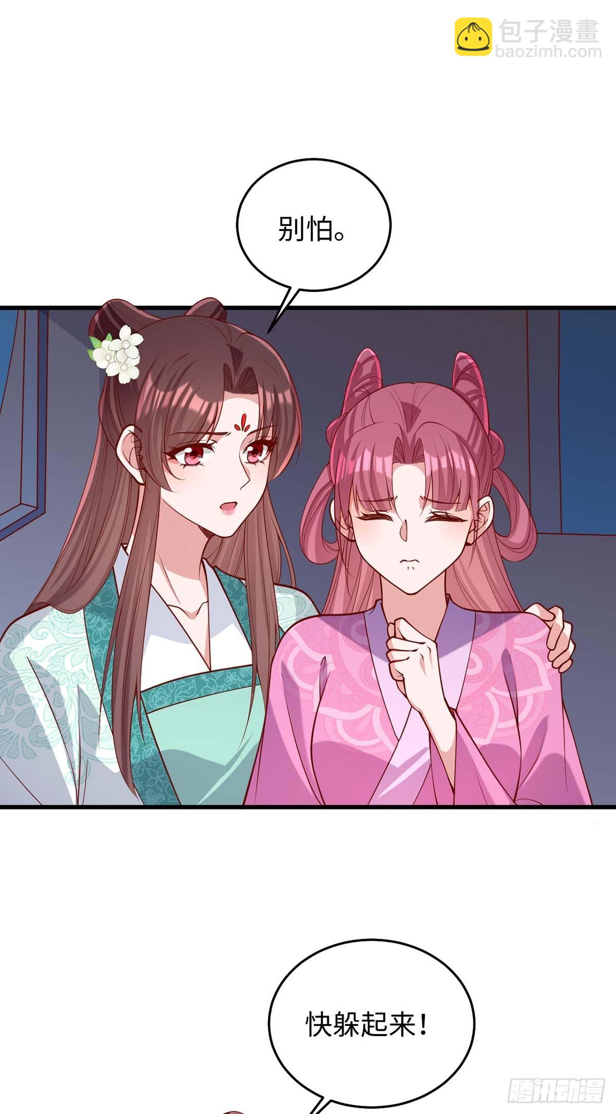 第365话 等着你回来（完结）-第367话