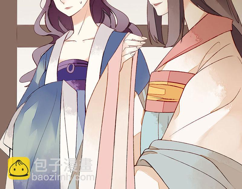 第4话 教训奴才(1/2)-第5话