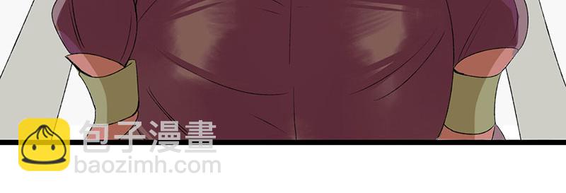 第4话 教训奴才(1/2)-第5话