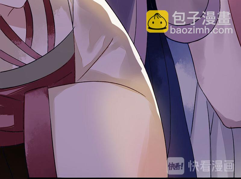 第4话 教训奴才(1/2)-第5话