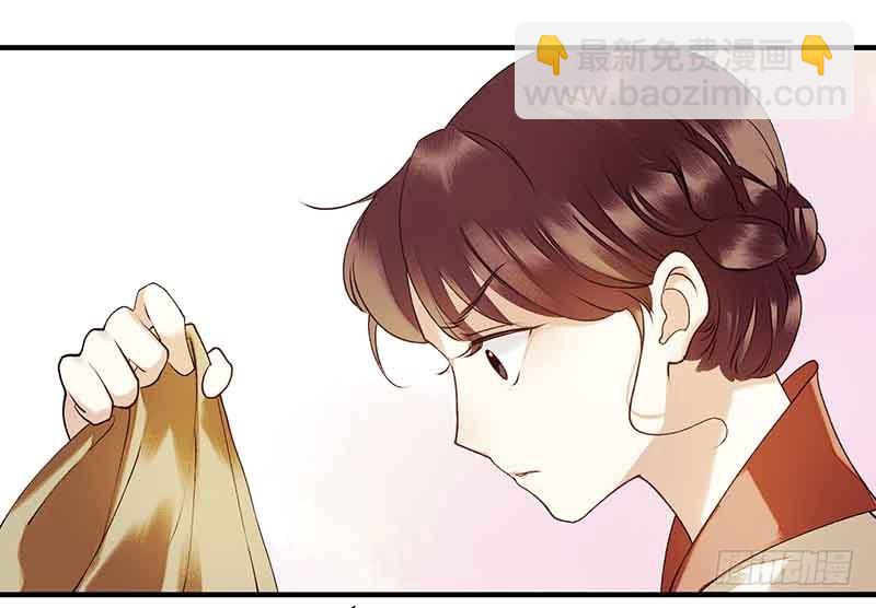 第40话 抓刺客-第41话