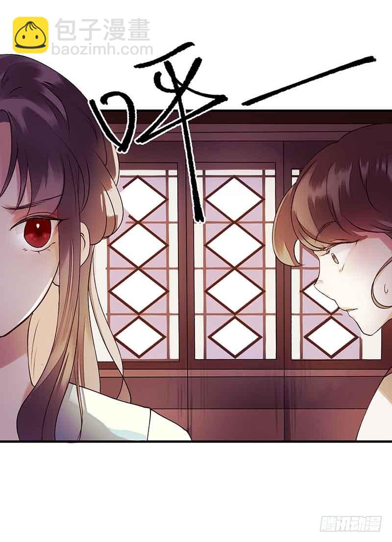 第40话 抓刺客-第41话