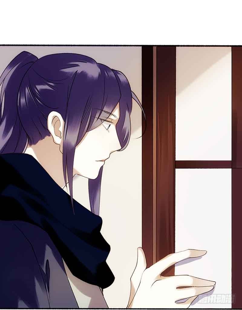 第44话 赏菊宴-第45话