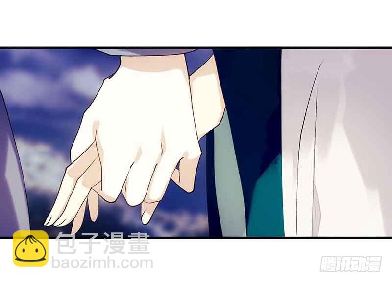 第46话 又见凤千越-第47话