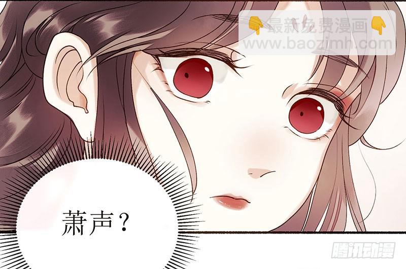 第48话 剑舞-第49话