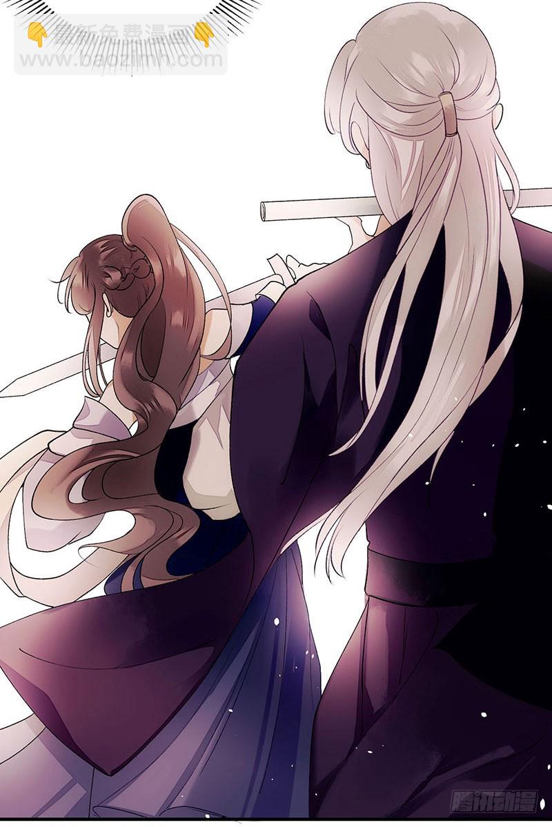 第48话 剑舞-第49话