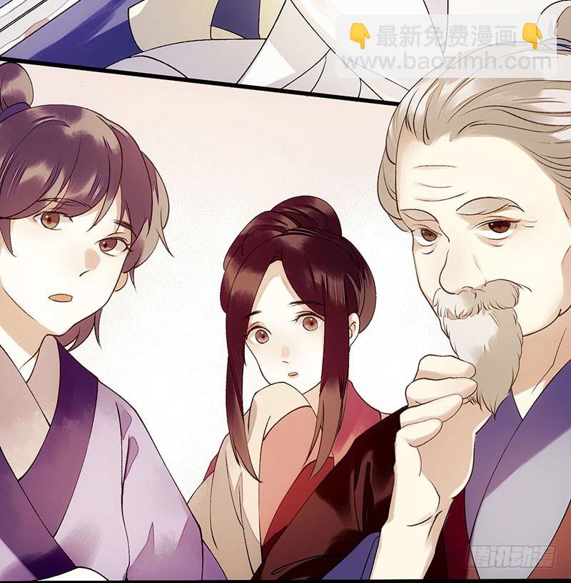第48话 剑舞-第49话