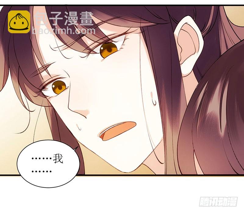 第52话 双双重生-第53话