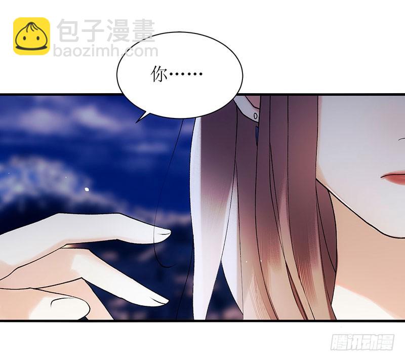 第52话 双双重生-第53话