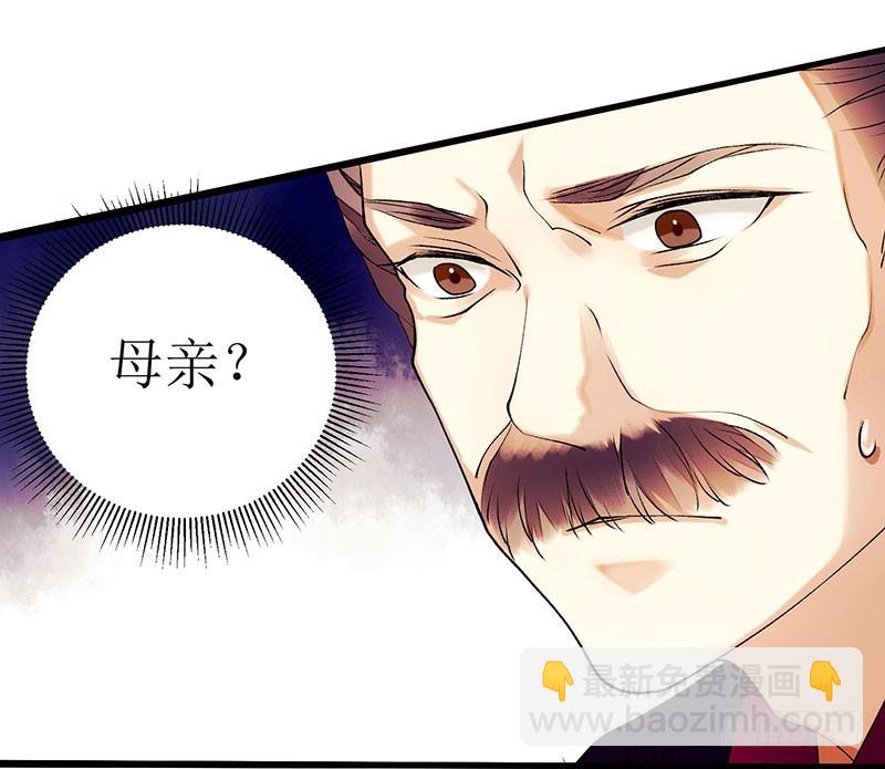 第54话 何错之有？-第55话
