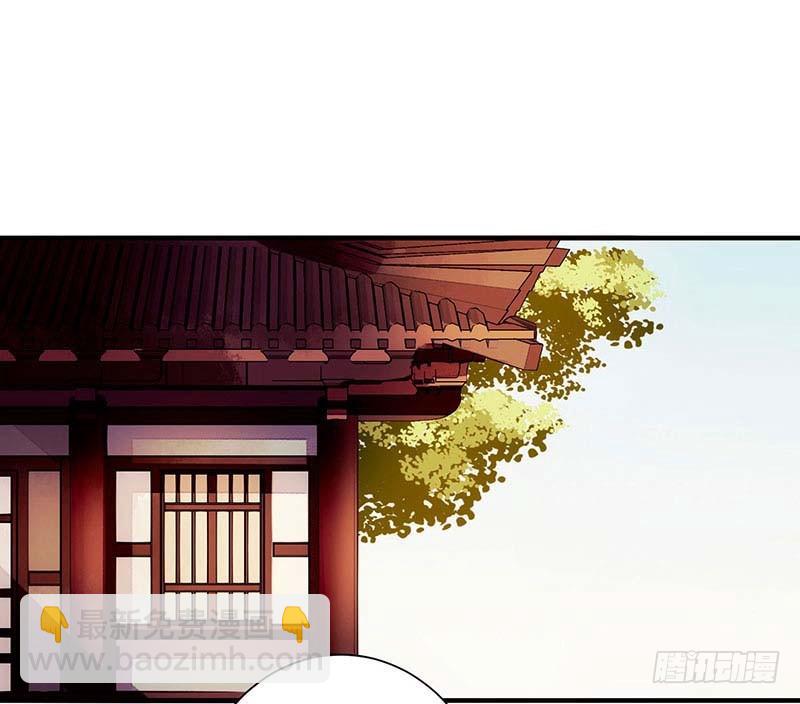 第58话 解毒-第59话