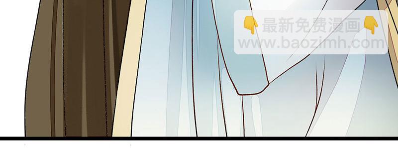 第6话 二妹贺礼-第7话