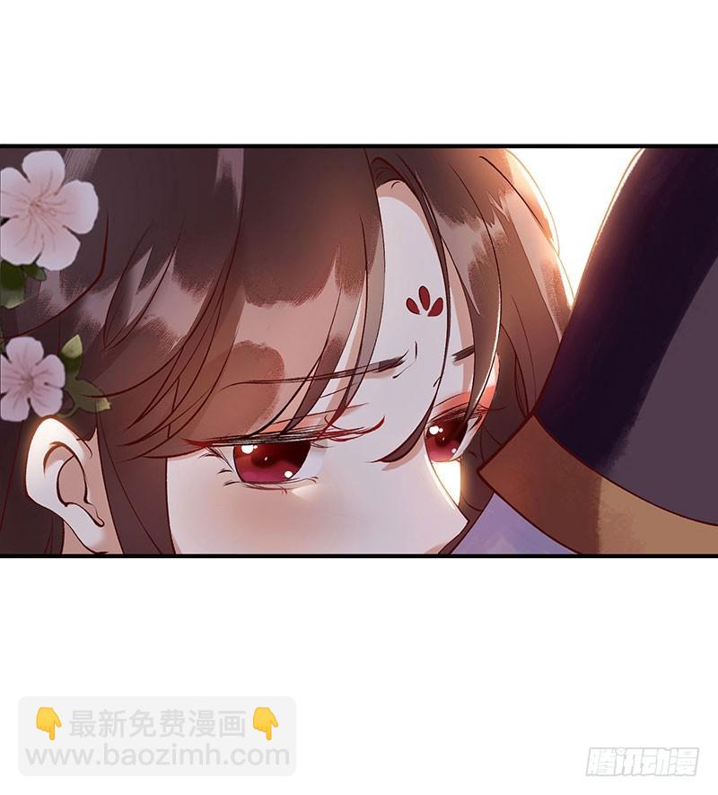 第66话 只是盟友-第67话