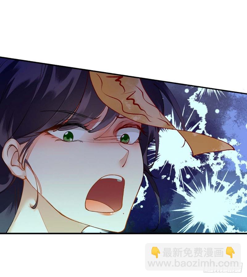 第70话 天煞孤星-第71话