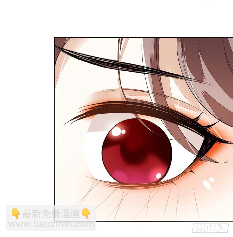第72话 皇家狩猎场见-第73话