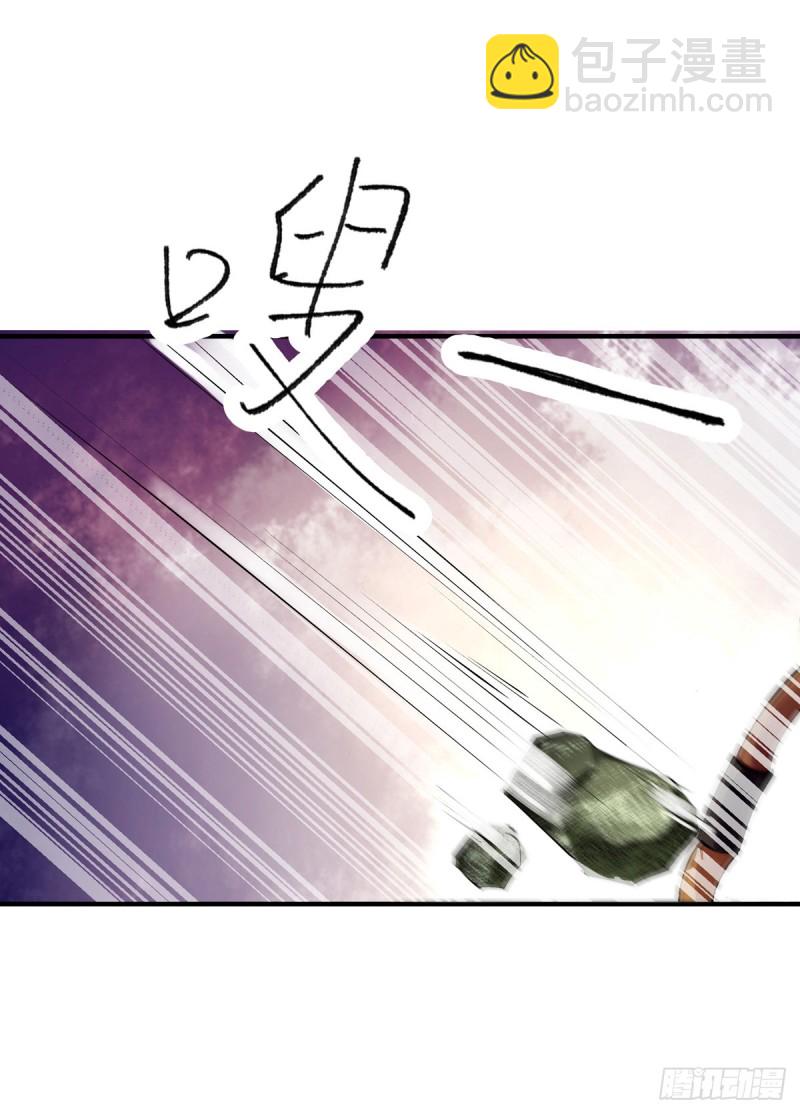 第76话 又见凤云铮-第77话
