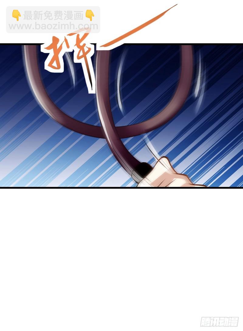 第84话 好戏开始-第85话