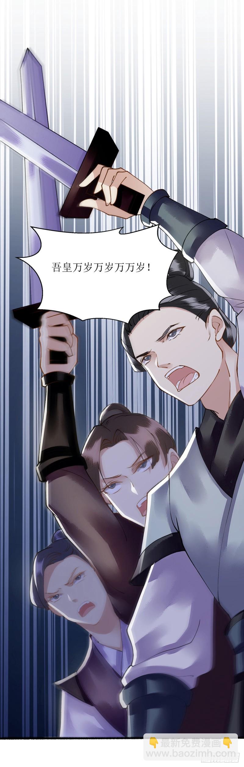 第84话 好戏开始-第85话