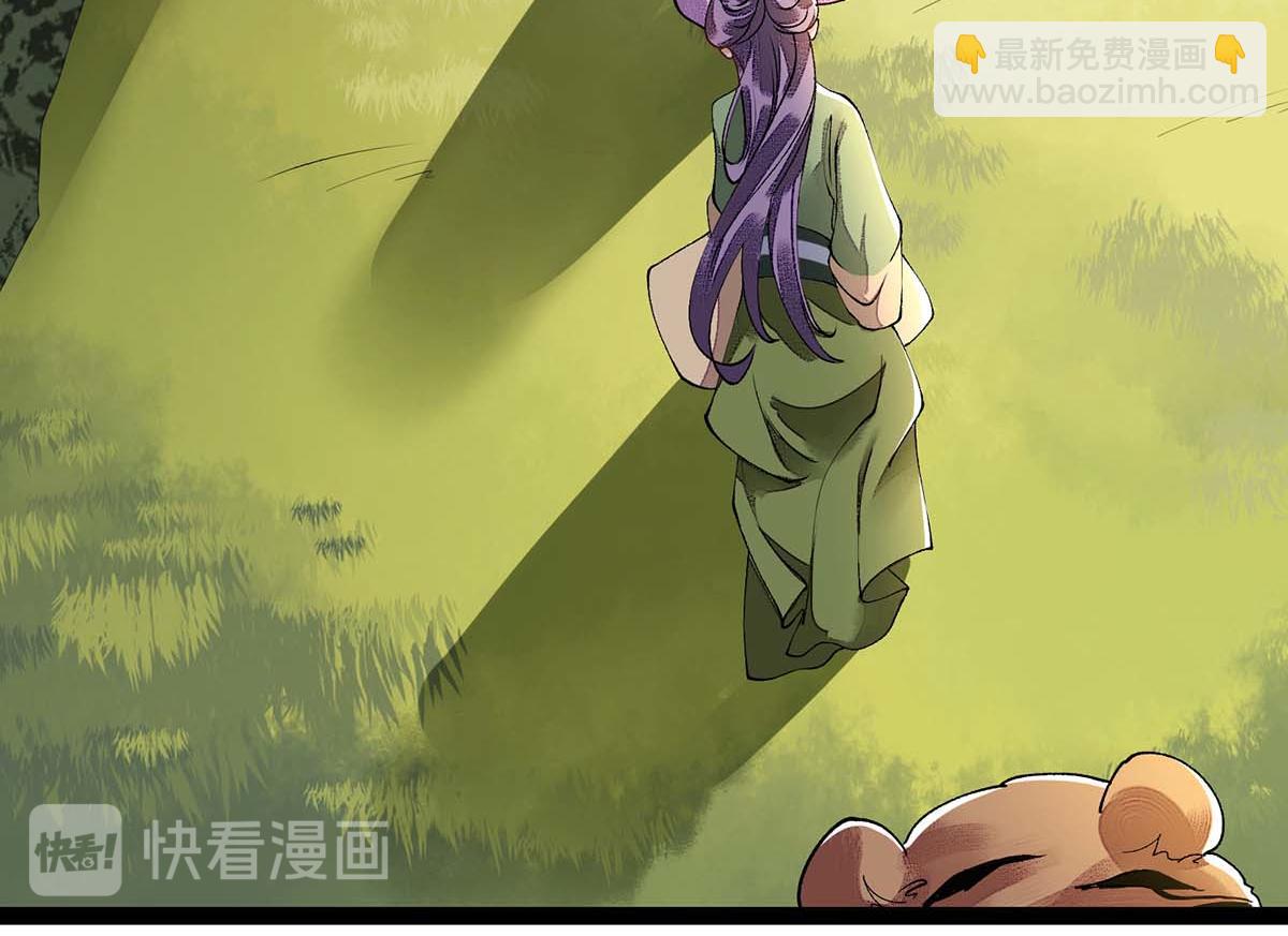 第86话 我要救他们(1/2)-第87话