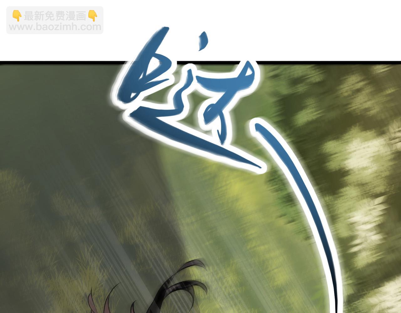 第86话 我要救他们(1/2)-第87话