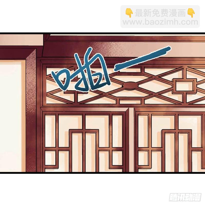 第99话 归来-第101话