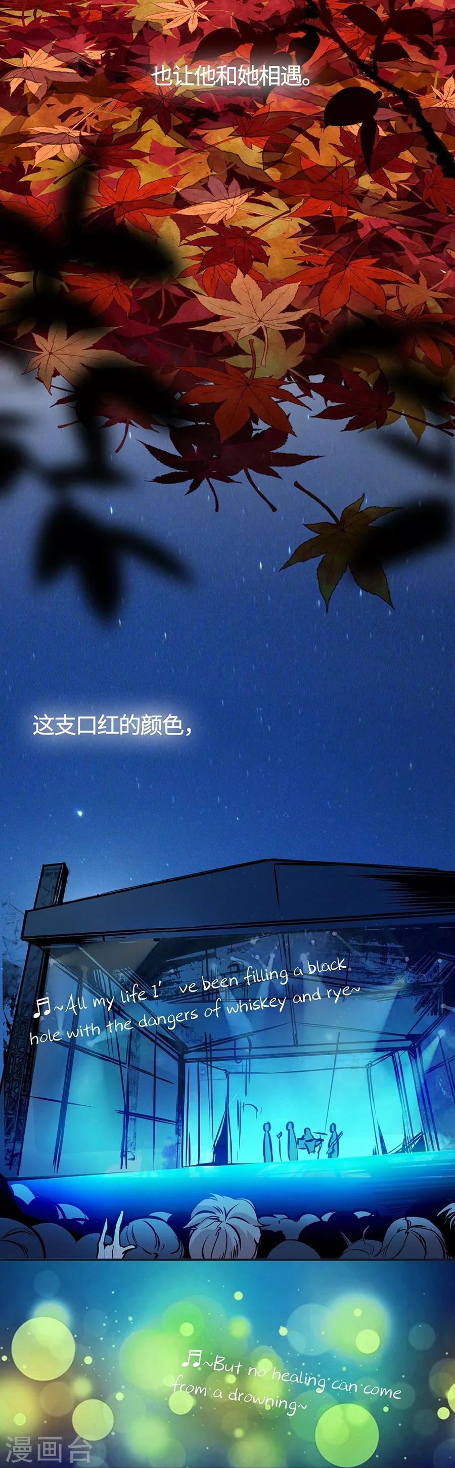 预告-第1话