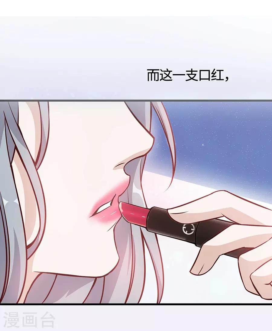 预告-第1话