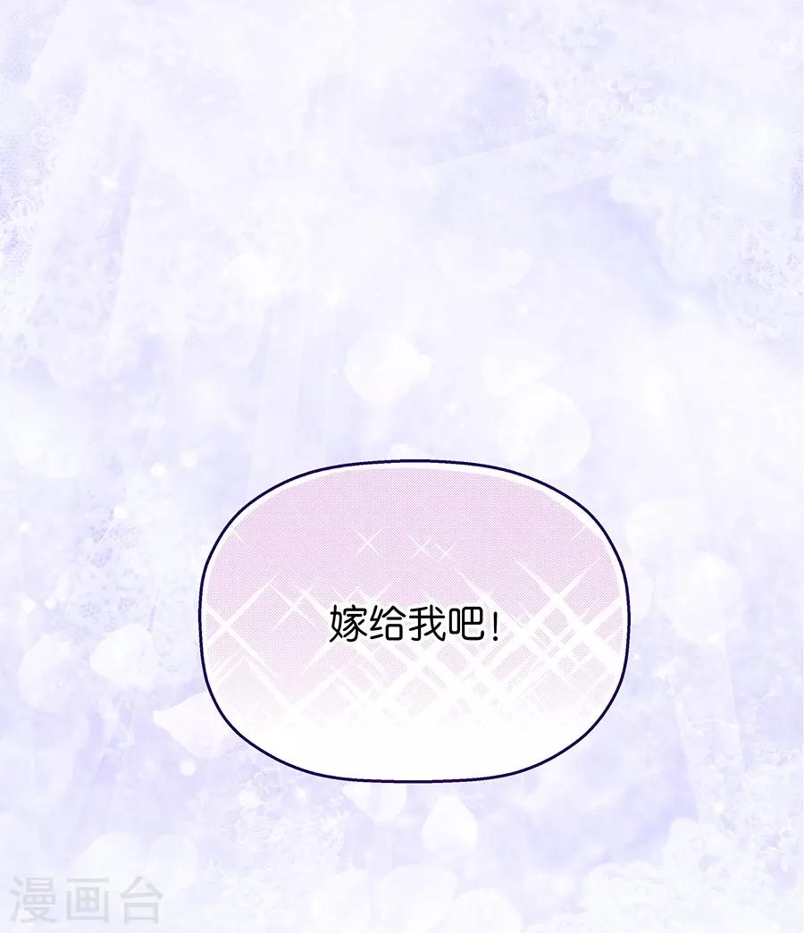 第4话1 十字路口-第11话