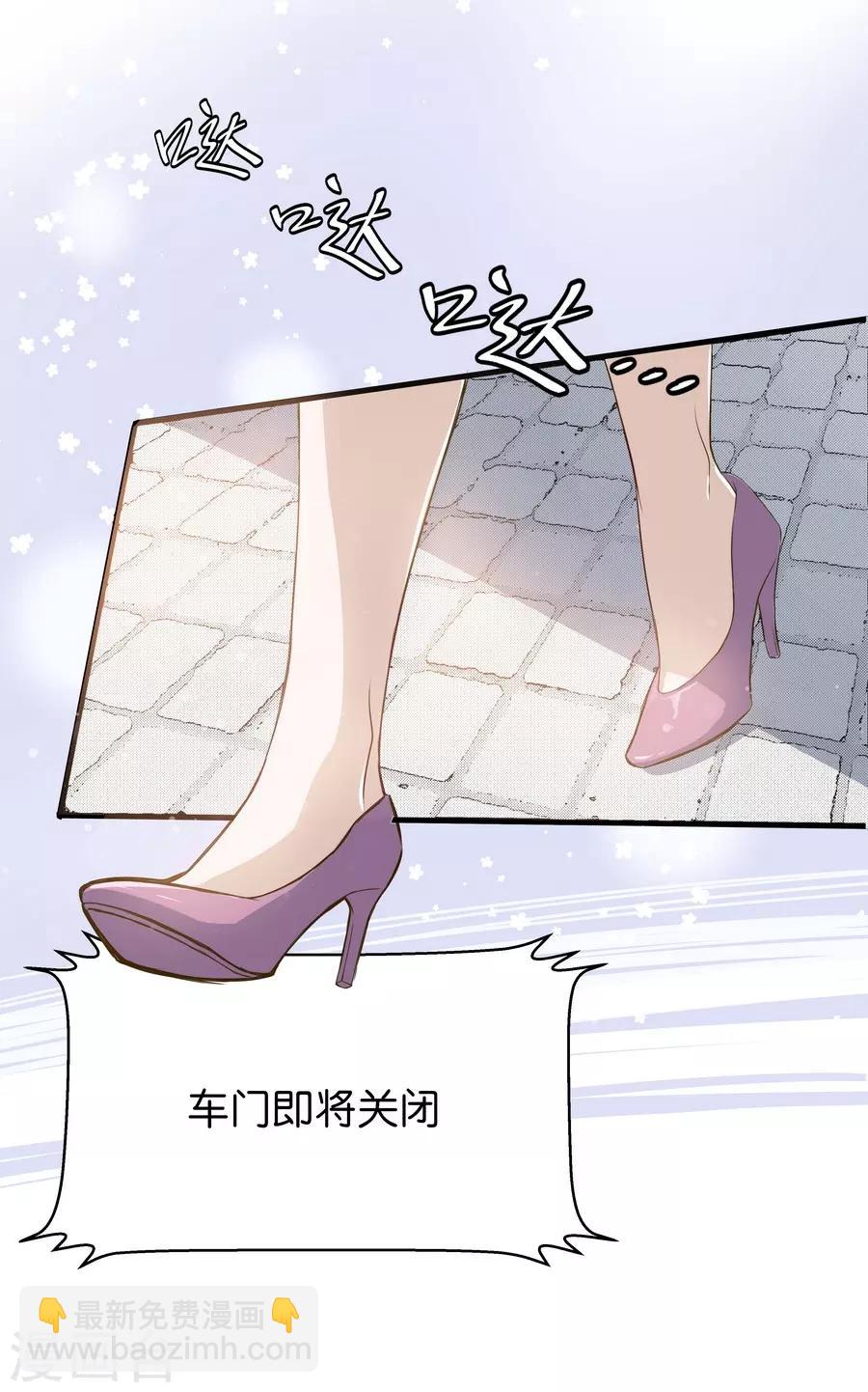 第4话1 十字路口-第11话
