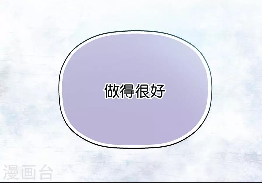 第4话1 十字路口-第11话