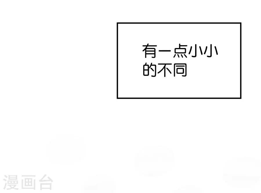 第4话1 十字路口-第11话