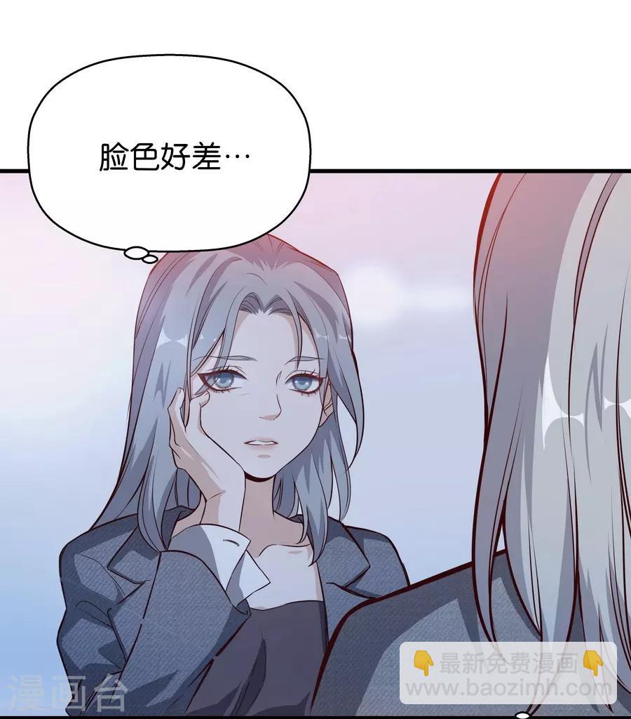 第4话1 十字路口-第11话