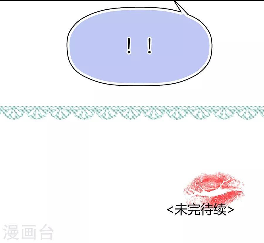 第4话1 十字路口-第11话