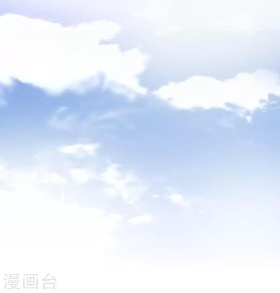 第26话4 男闺蜜-第101话