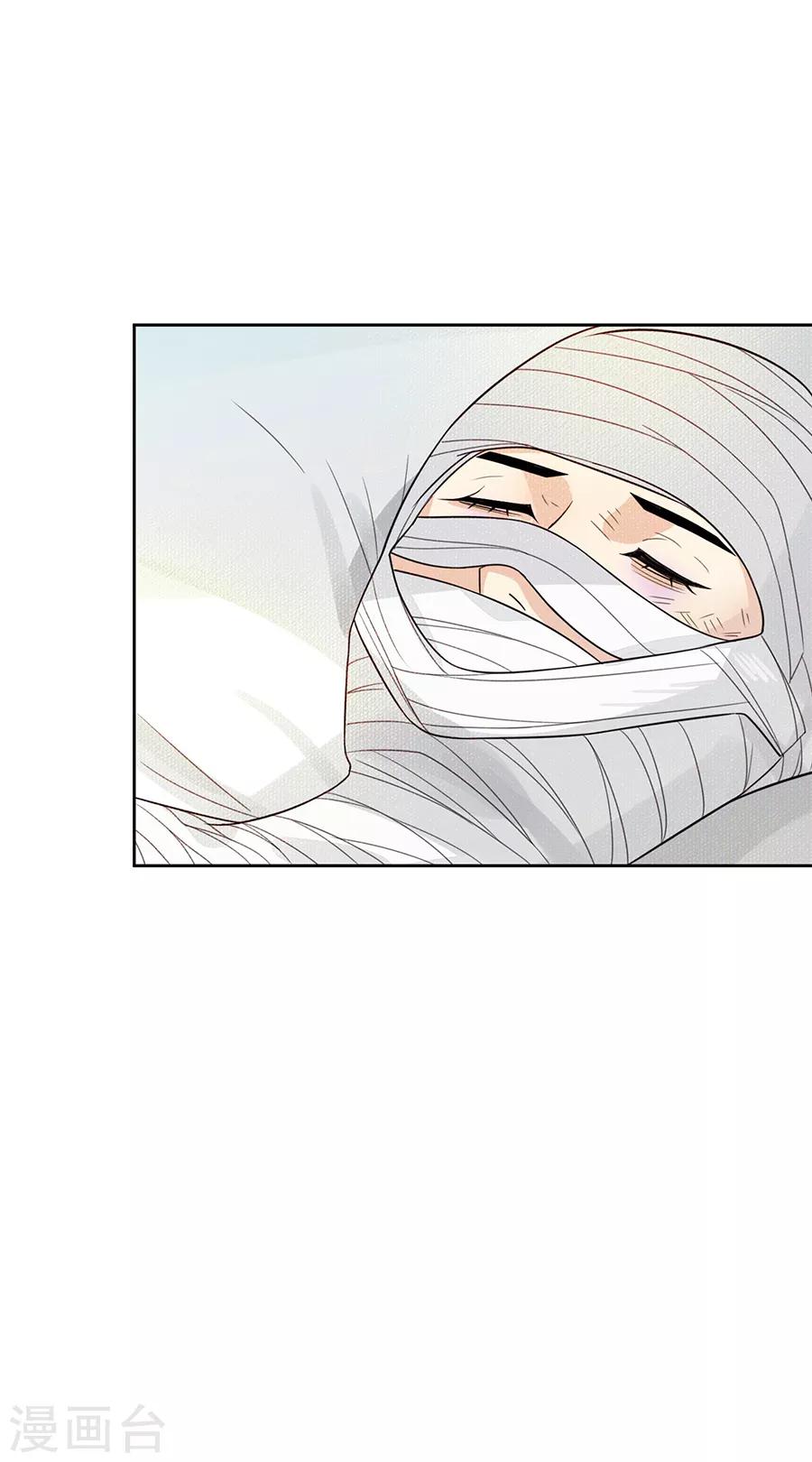 第27话2 烈火如歌-第103话