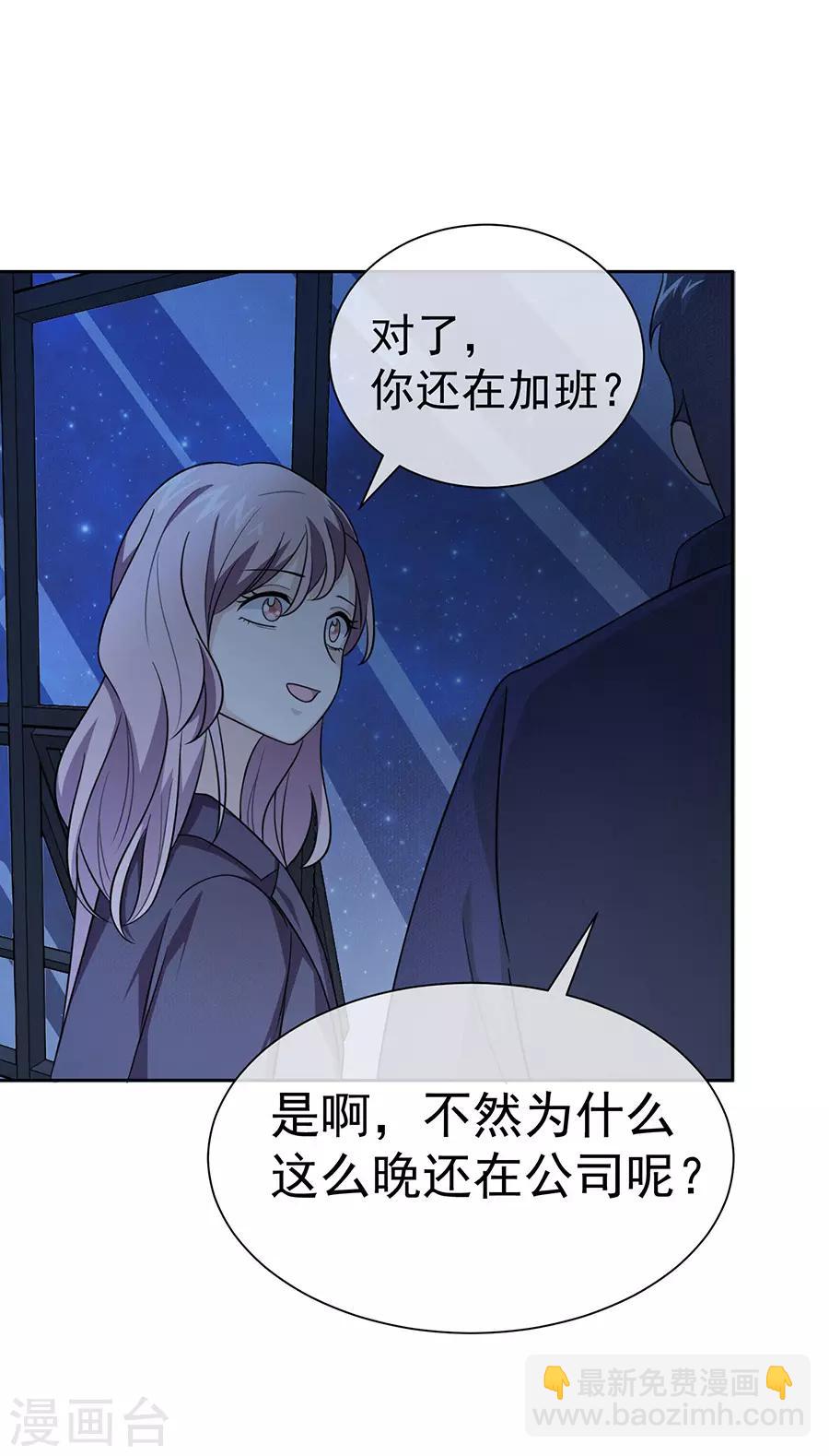 第27话2 烈火如歌-第103话