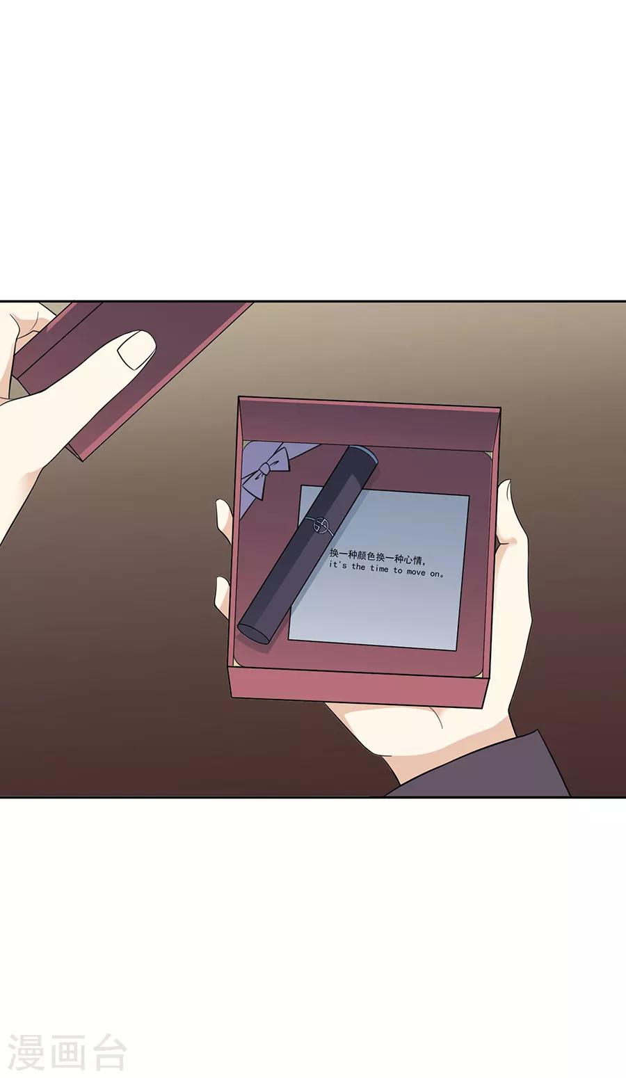 第27话4 烈火如歌-第105话