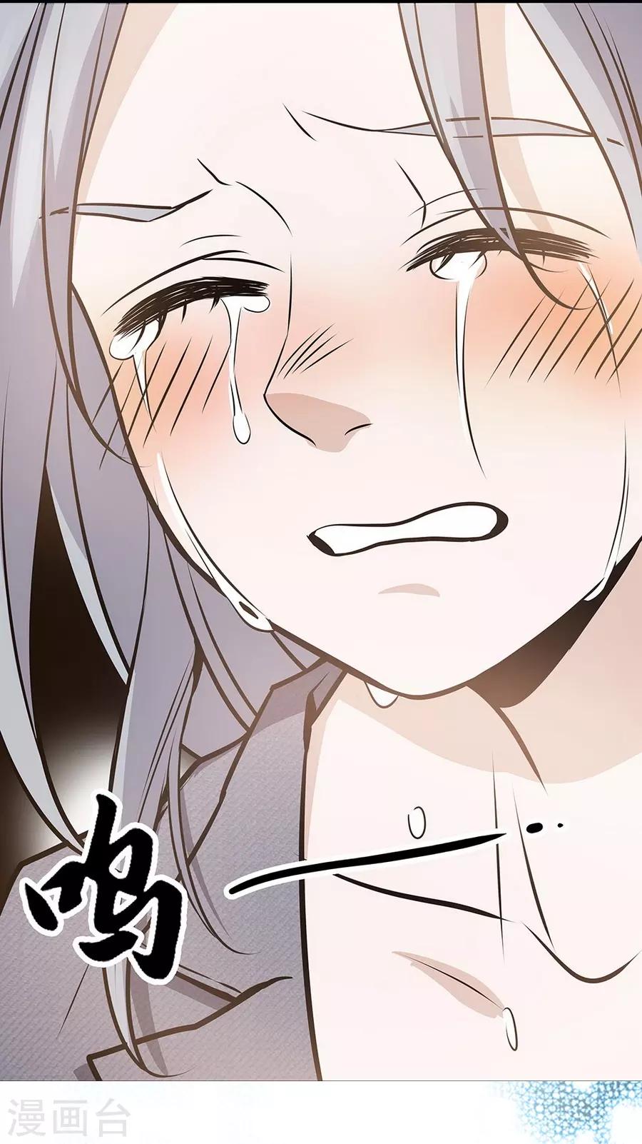 第4话3 十字路口-第13话